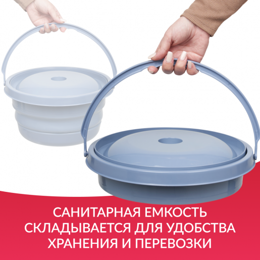 Санстул Армед KR811